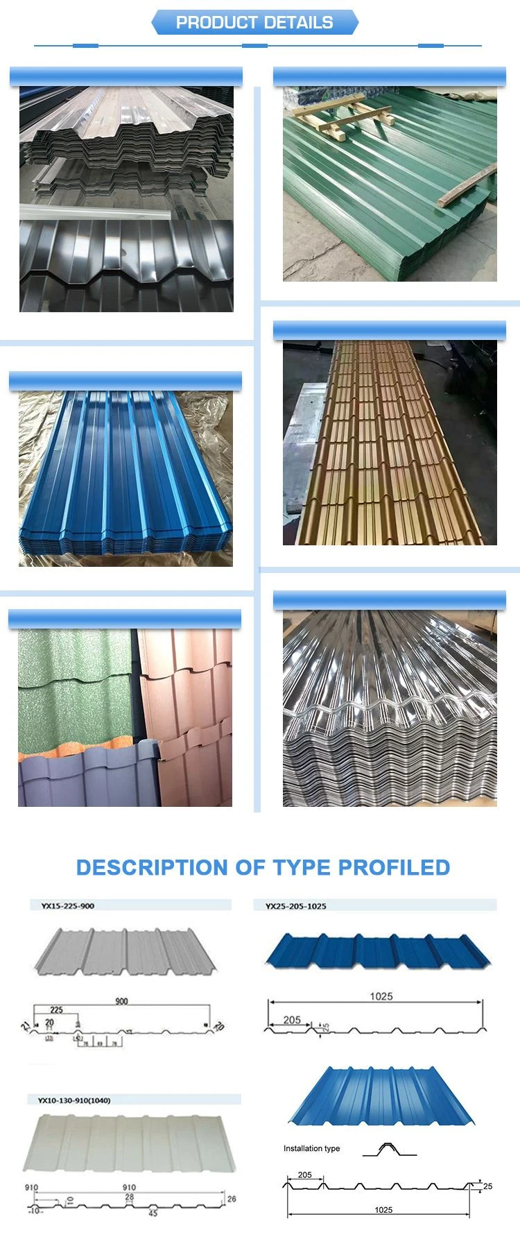 Aluminium Coated Corrugated Zinc Roof Sheets