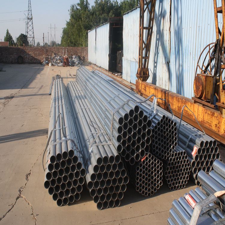 Galvanized iron pipe