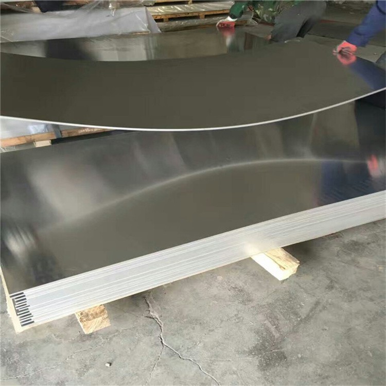 Aluminum sheet Aluminum sheet