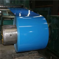 Coil Galvanis Berlapis Seng PPGL