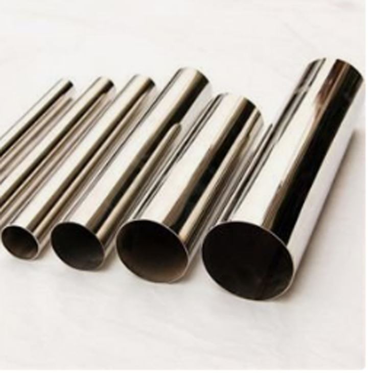 301 Stainless Steel Pipe-High Nitrogen