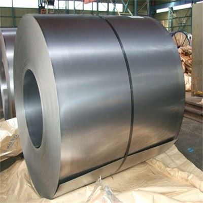 Processing Plant Cold Steel Coil