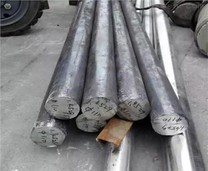 Baja Struktural 40Mn2