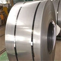 Baja Coil Cold-rolled presisi Tinggi