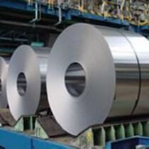 Inconel Metalurgi Khusus600